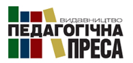 Видавництво «Педагогічна преса»