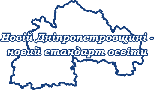 Департамент освіти і науки Дніпропетровської обласної державної адміністрації